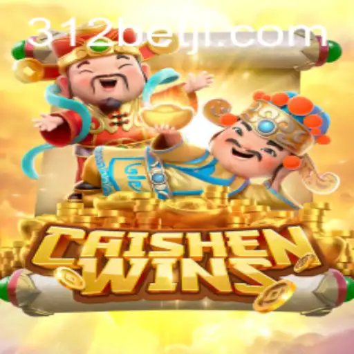Caishen Wins: Uma Viagem ao Mundo dos Deuses da Fortuna